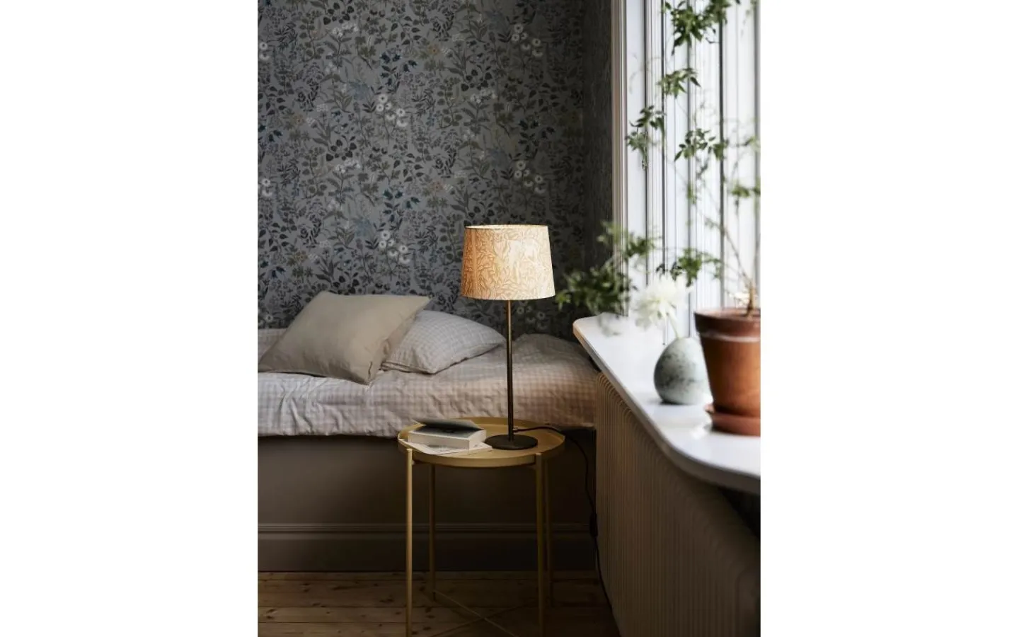Bordslampor < PR Home Base Bordslampa 58cm Eldertree Gul
