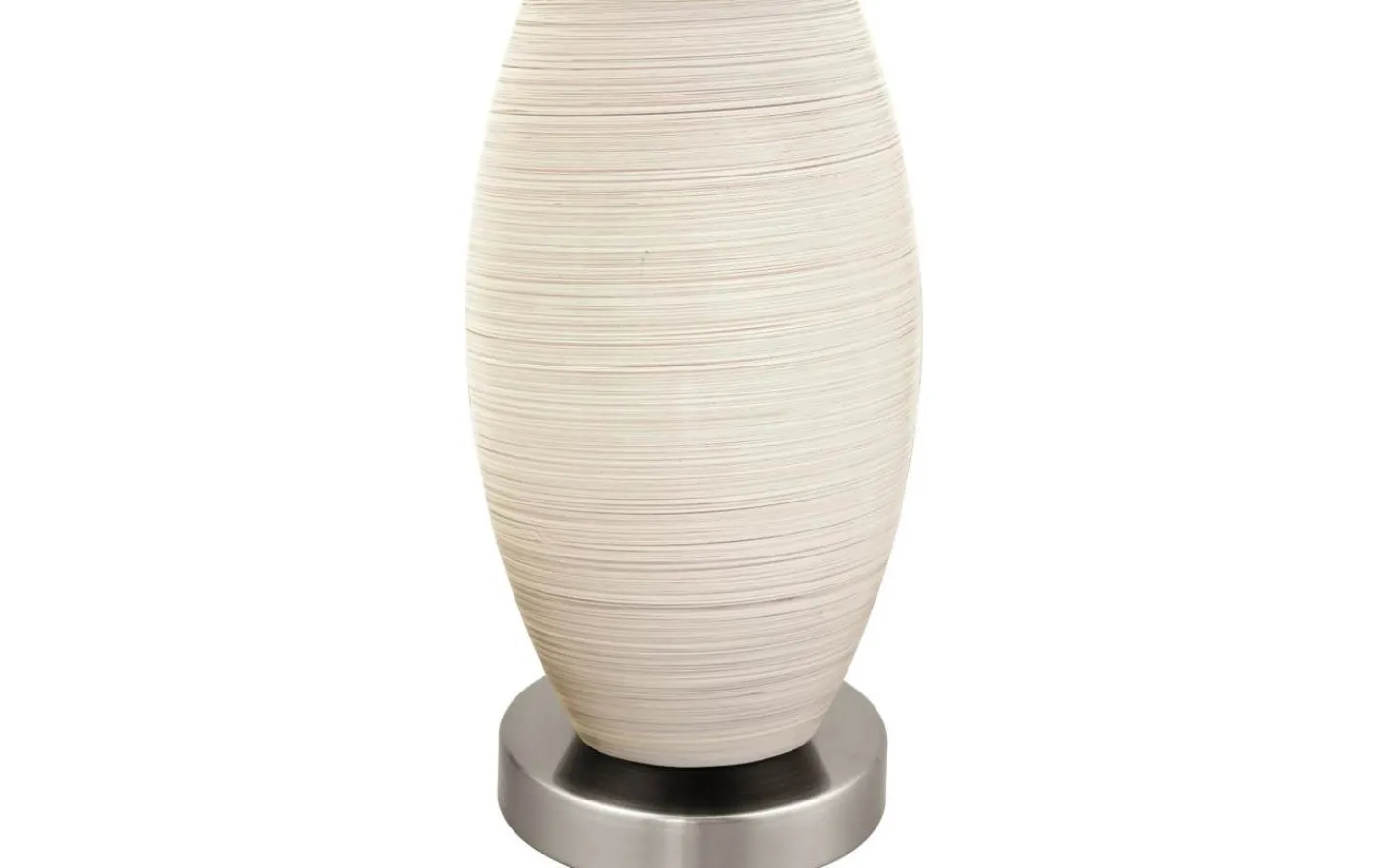 Bordslampor < Eglo Batista Bordslampa 23cm Nickel