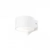 Lampetter-Rendl Biaritz Vägglampa Vit LED 5W 3000K