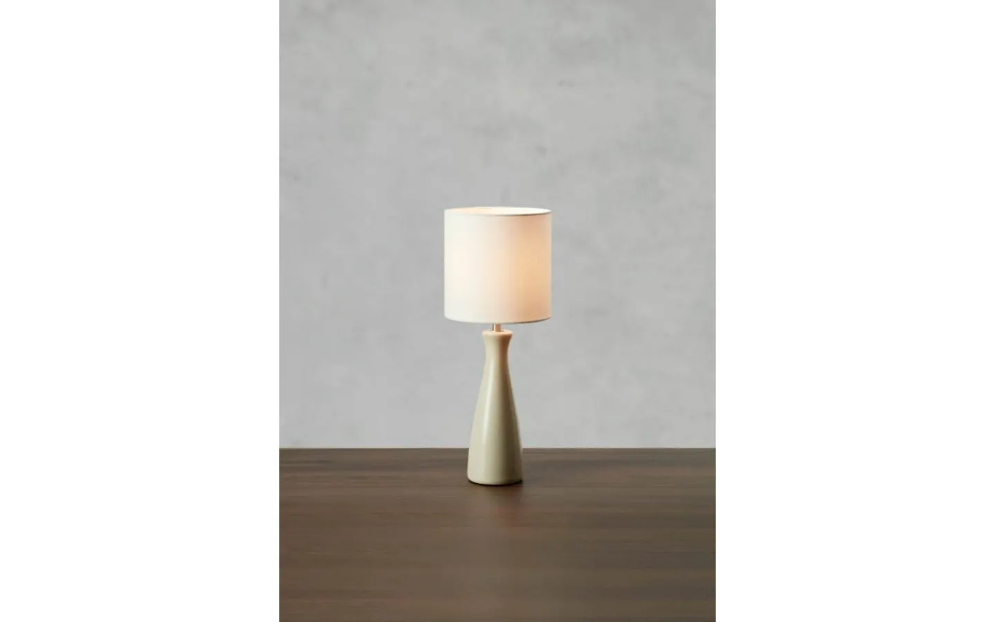 Bordslampor < Markslojd Birillo Bordslampa 42cm Sand/Vit