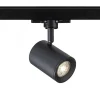 Skensystem-Rendl Cadenza 1-fas Spotlight GU10 Svart