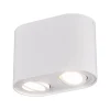 Takspot Med 2 Lampor < Trio Lighting Cookie Takspotlight 2-delad GU10 mattvit