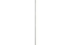 Badrumslampor Vägg < Trio Lighting Fabio H2O Vägglampa LED 120cm krom IP44