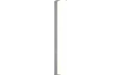 Badrumslampor Vägg < Trio Lighting Fabio H2O Vägglampa LED 42cm krom IP44