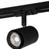 Skensystem < Hidealite Focus Track Micro 1-fas LED 10W 3000K Svart