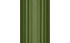 Lampetter < Trio Lighting Imaria Vägglampa G9 grön