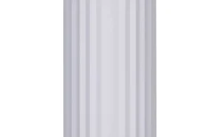 Lampetter < Trio Lighting Imaria Vägglampa G9 matt vit
