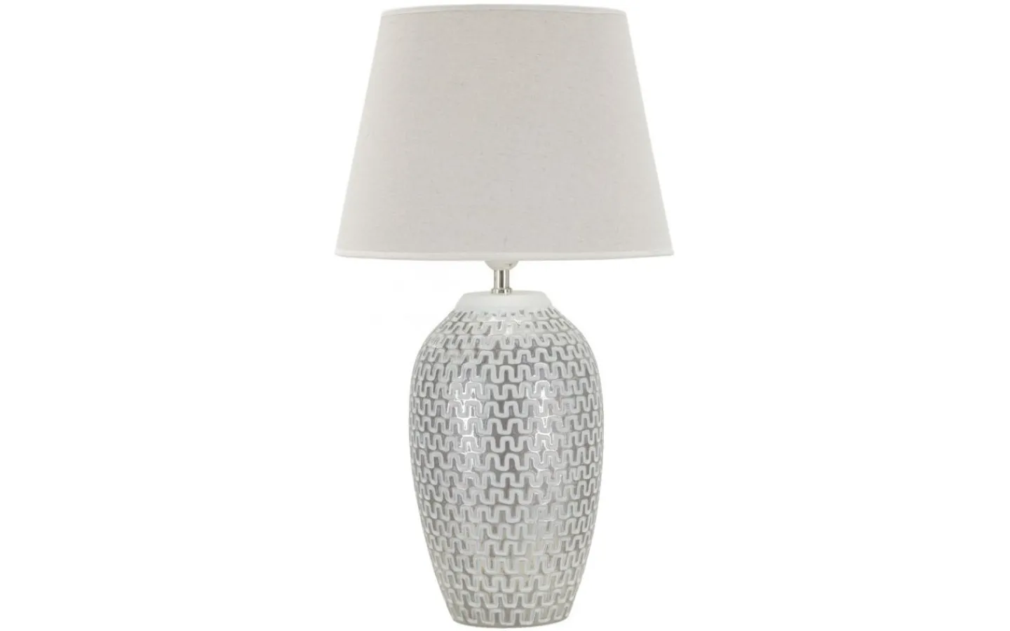 Bordslampor-Mauro Ferretti Magico Bordslampa 65cm Silver/Vit
