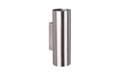 Lampetter < Trio Lighting Marley Vägglampa 2xGU10 borstat stål