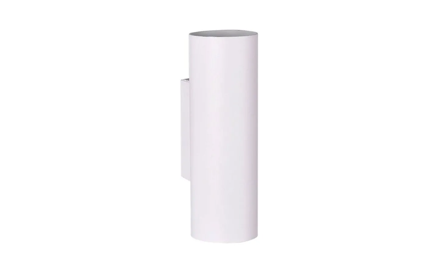 Lampetter < Trio Lighting Marley Vägglampa 2xGU10 vit