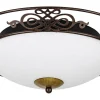 Plafonder-Eglo Mestre Plafond 39,5cm Brun