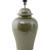 Lampfötter < Hallbergs Ming Lampfot 51cm Olive Green