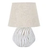 Bordslampor < Mauro Ferretti Natural Bordslampa 48cm Vit/Beige