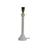 Lampfötter < Hallbergs Nottingham Lampfot 49cm Vit
