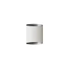 Vardagsrum|Hall & Trappa < Belid Sinne Vägglampa 17cm LED 8W 3000K Vit/Silver