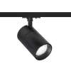 Skensystem-Rendl Wish 1-Fasspotlight LED 30W 2400lm 3000-5000K Svart